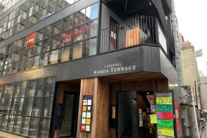 MANGA ART HOTEL TOKYO