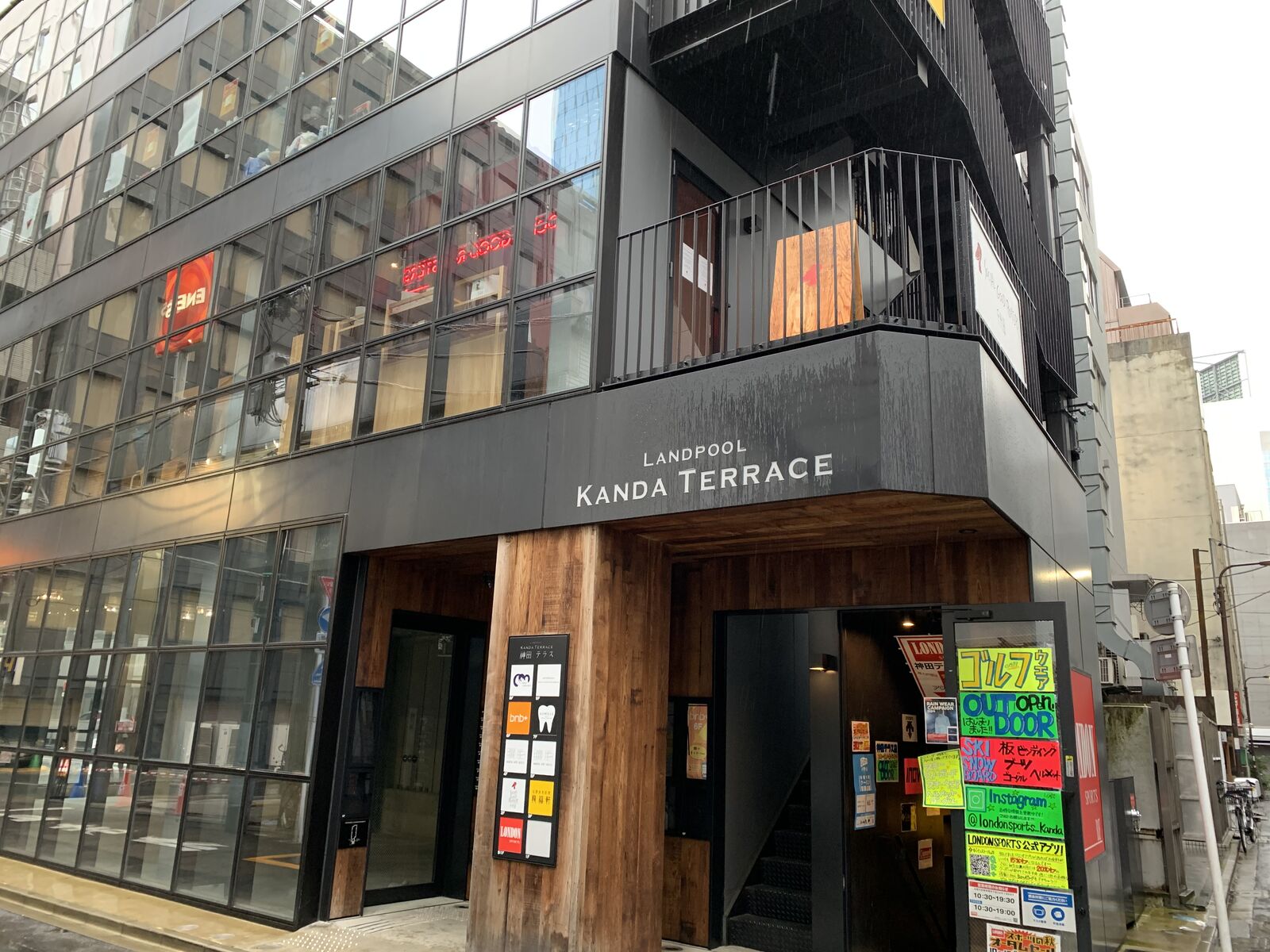 MANGA ART HOTEL TOKYO