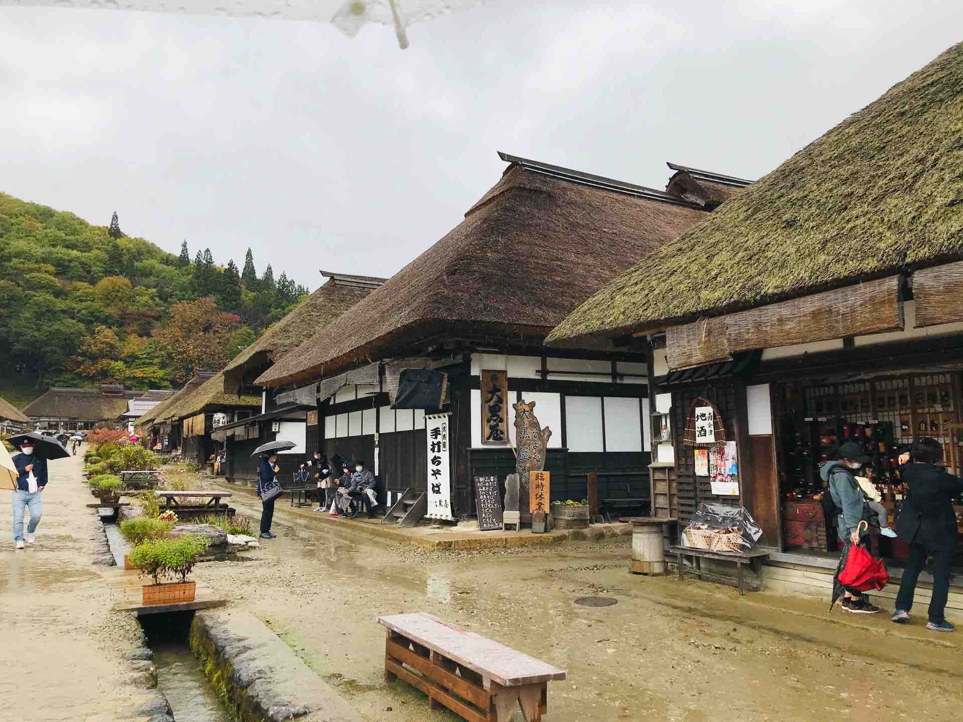 福島県南会津の昔ながらの風景