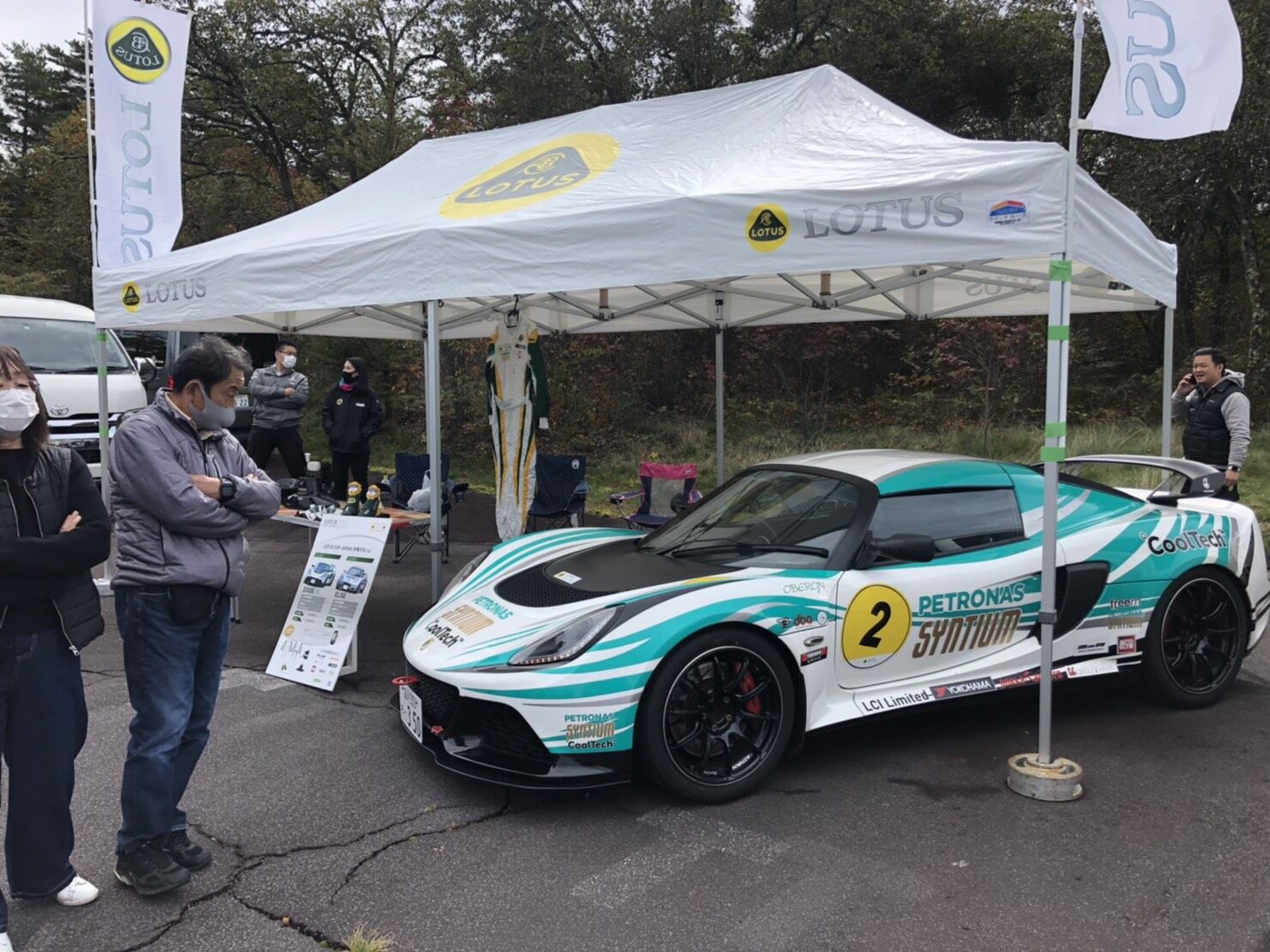 車のイベント