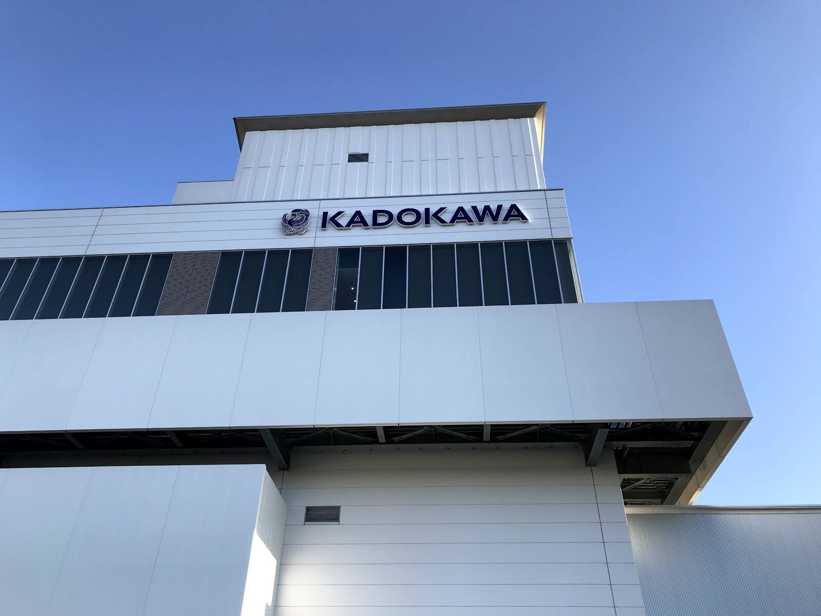 大手出版社KADOKAWA