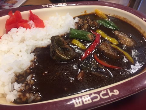 山田うどんのカレー