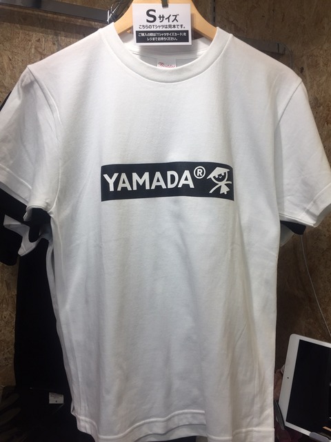 山田うどんのTシャツ