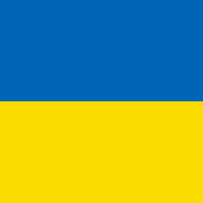 ウクライナ緊急募金　～ユニセフ～