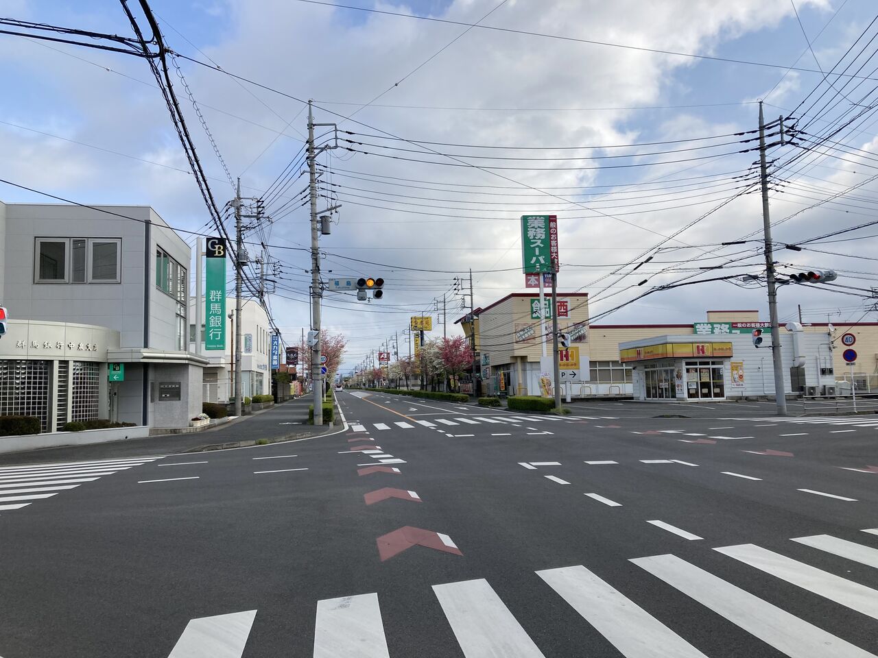 大八木町駅