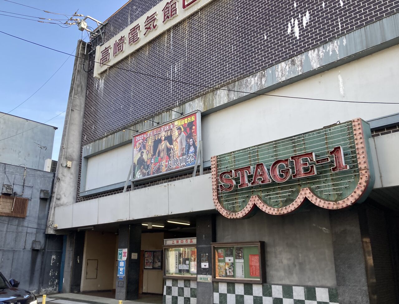 レトロな雰囲気の映画館